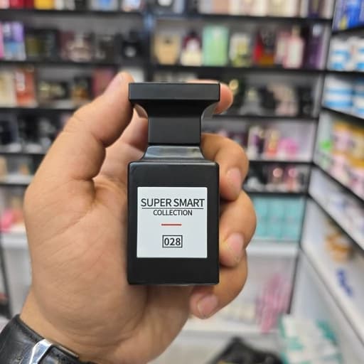 عطر جیبی اسمارت کالکشن کد 028(فبیولس) 25 میلی لیتر (مردانه، زنانه) — تصویر ۶