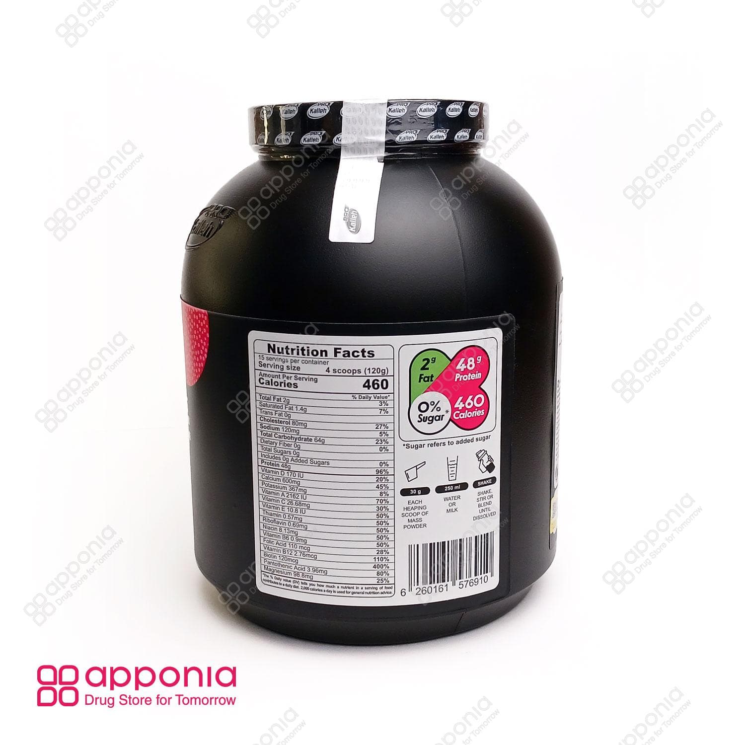 مس 1800گرمی کاله — تصویر ۲