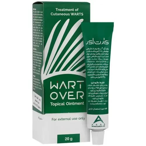 پماد زگیل وارت اور Wart Over Oint