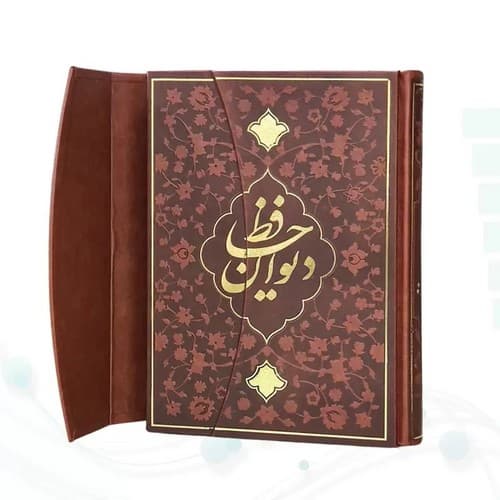 حافظ وزیری گلاسه چرم مدل سه لتی