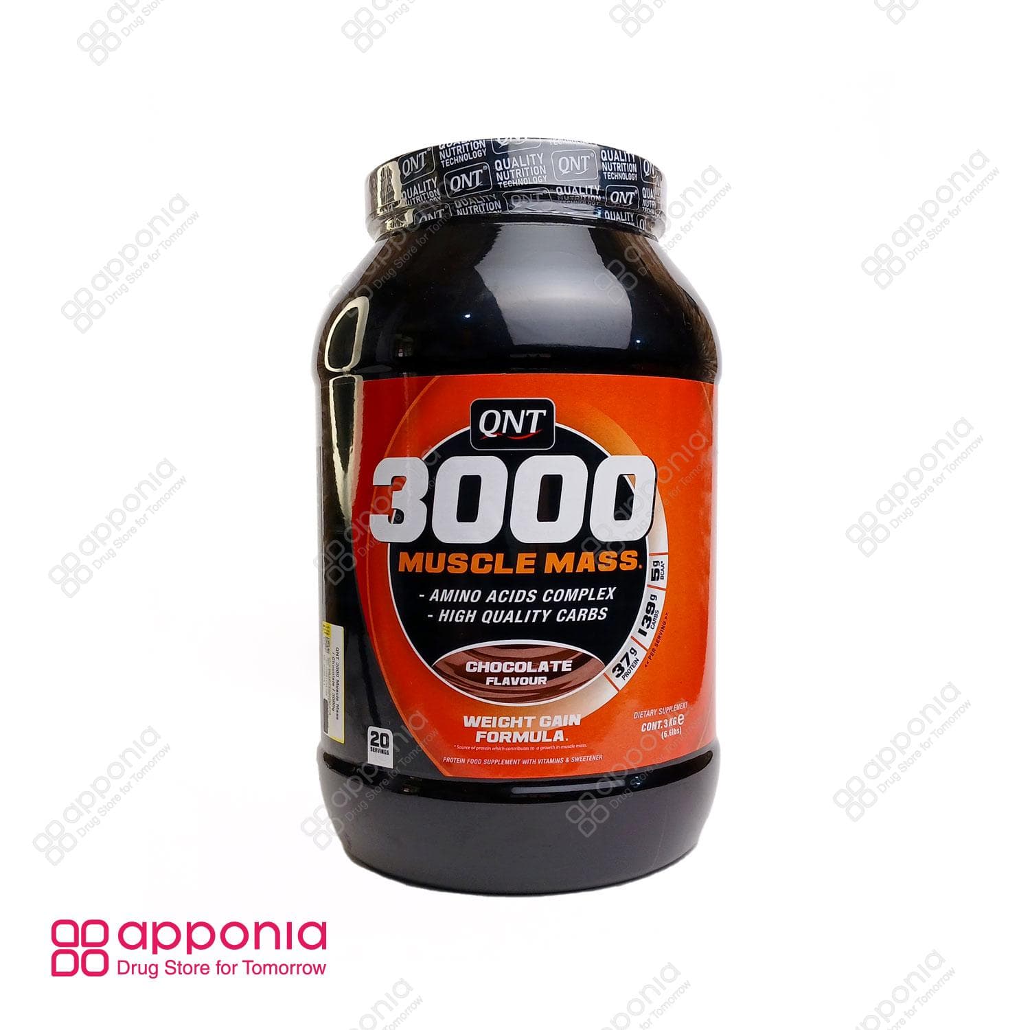 ماسل مس 3000 کیو ان تی (4/5کیلوگرمی) — تصویر ۴