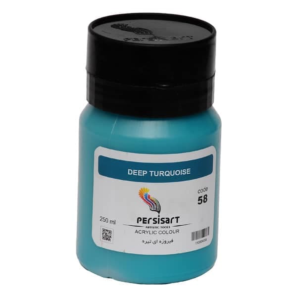 اکریلیک پرسیس آرت حجم 250 میلی لیتر رنگ فیروزه ای تیره شماره ی 58 — تصویر ۲