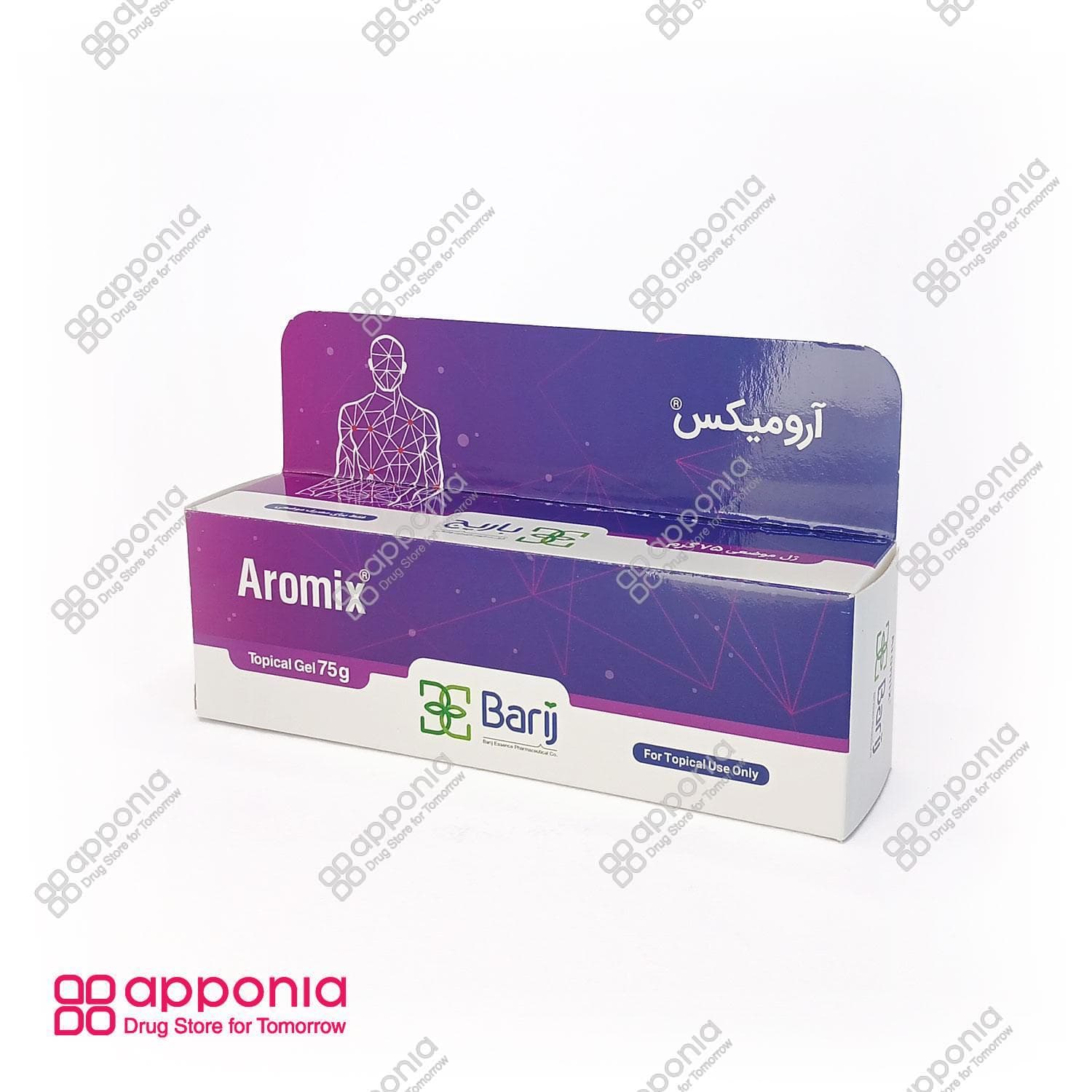 ژل آرومیکس باریج — تصویر ۲