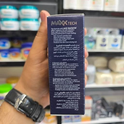 افترشیو نیوآ مدل Deep Comfort (اصلی) حجم 100 میل — تصویر ۸