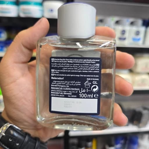 افترشیو نیوآ مدل Deep Comfort (اصلی) حجم 100 میل — تصویر ۵
