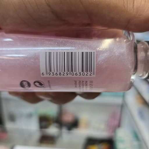 بادی اسپلش شاین دار کیتی گرل صورتی Pink حجم 100 میل — تصویر ۴
