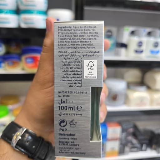 افترشیو نیوآ مردانه مدل Fresh Kick حجم 100 میلی — تصویر ۶