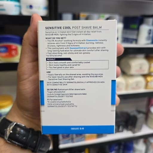 افترشیو نیوآ مردانه مدل Sensitive Cool حجم 100 میل — تصویر ۶