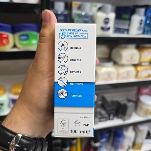 افترشیو نیوآ مردانه مدل Sensitive Cool حجم 100 میل — تصویر ۸