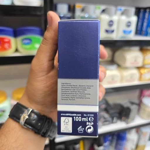 افترشیو بالم نیوآ مردانه مدل Protect Care حجم 100 میل — تصویر ۷
