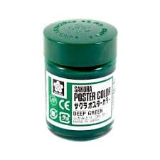 گواش ساکورا Sakura ( ساخت ژاپن ) رنگ Deep Green