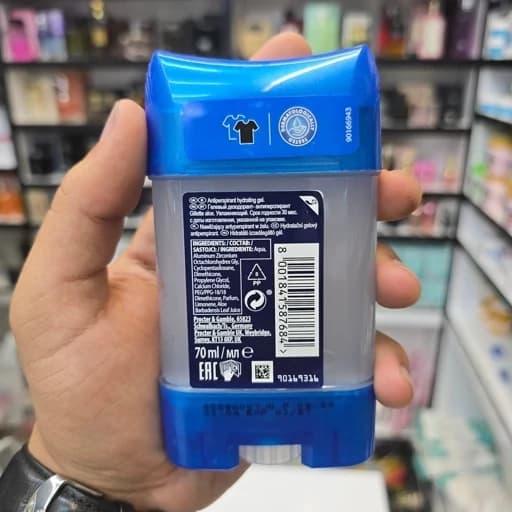 مام ژلی مردانه ژیلت مدل Hydrating Gel Aloe Scent حجم 70 میل ضدتعریق 48 ساعته — تصویر ۵