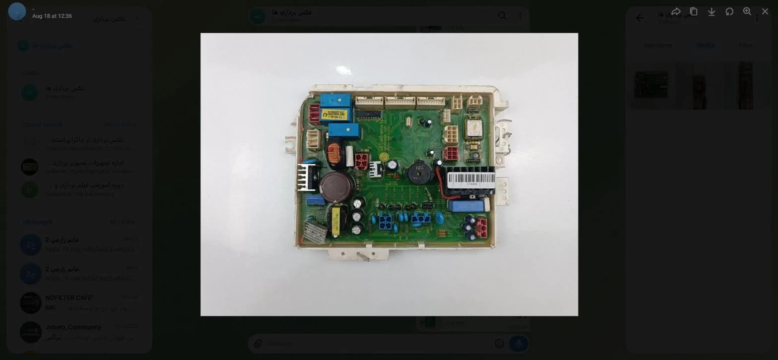 برد لباسشویی الجی مدل 6871EL1007U