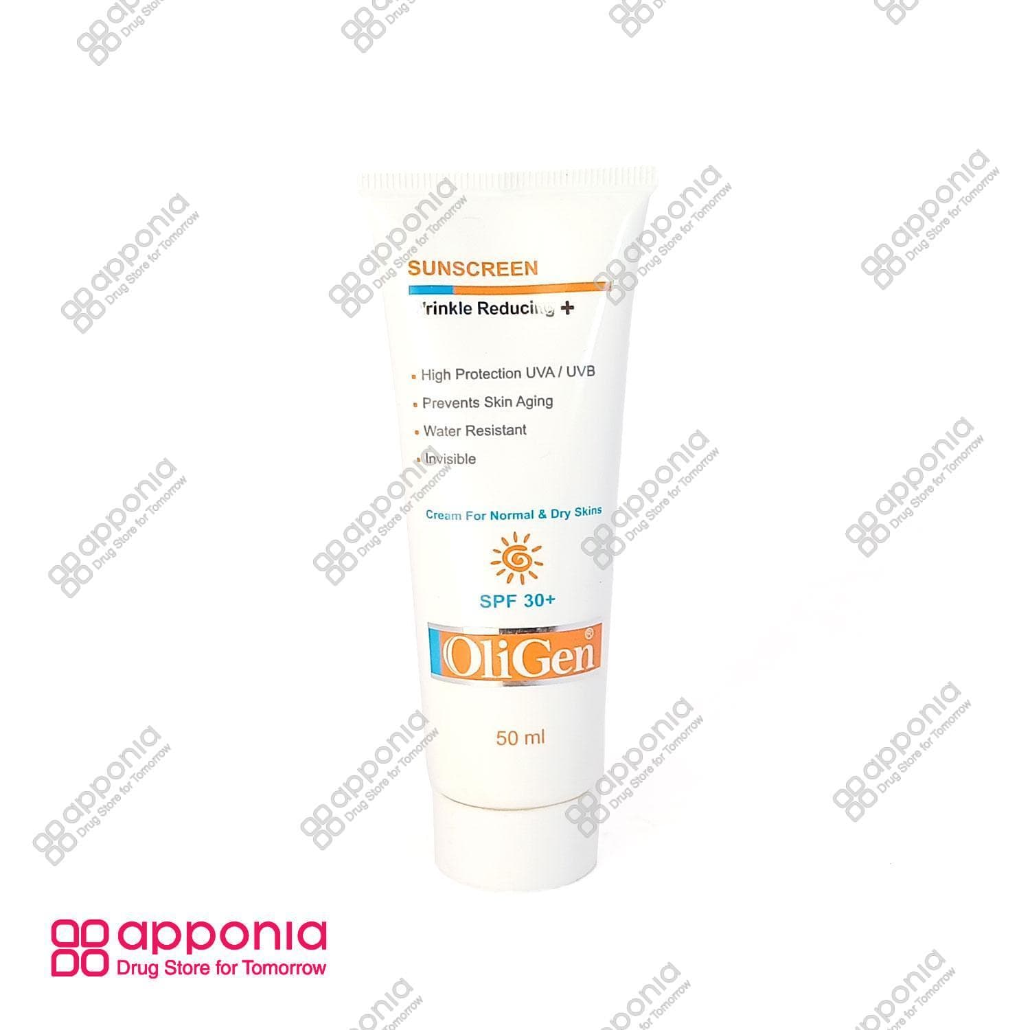 کرم ضد آفتاب ضد چروک پوست خشک و نرمال SPF30 الی ژن — تصویر ۹
