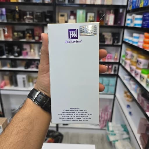 ادکلن الین اماراتی با نام الایو شرکت جانوین باکیفیت بالا حجم 100 میلی لیتر — تصویر ۸