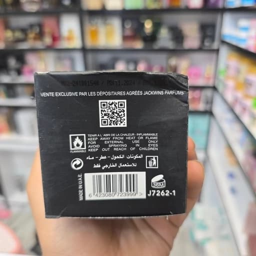 ادکلن تام فورد فاکینگ فابیولس (ادو پرفیوم) 80 میل — تصویر ۸