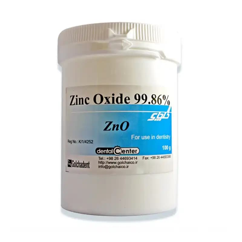 پودر زینک اکساید گلچای Golchai Zinc Oxide powder — تصویر ۲