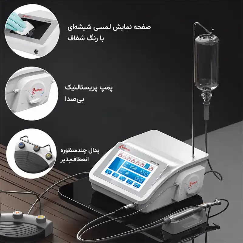 موتور ایمپلنت وودپیکر مدل Woodpecker Implanter X — تصویر ۶