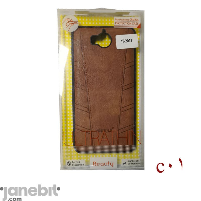 کاور طرح چرم هوآوی Y6 PRO برند: BEAUTY کد: C01