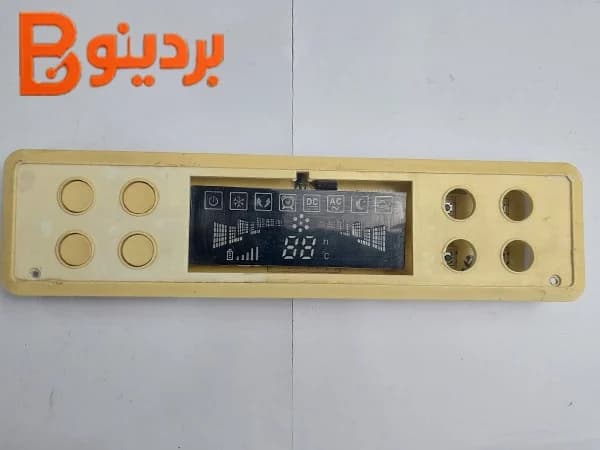 برد نمایشگر یخچال ساید مدل 26545