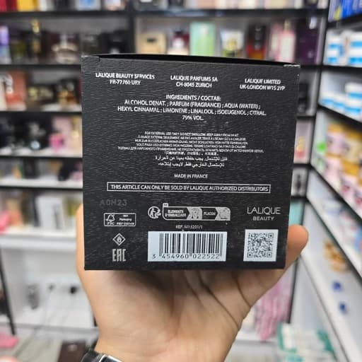 ادکلن لالیک انکر نویر اصلی (لالیک مشکی) مردانه Lalique Encre Noire حجم 100 میل — تصویر ۲