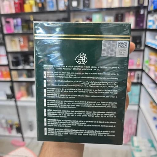 ادکلن پرود آف یو ابسلوت ساندالو Fragrance حجم 100 میل رایحه چوبی صندل — تصویر ۴