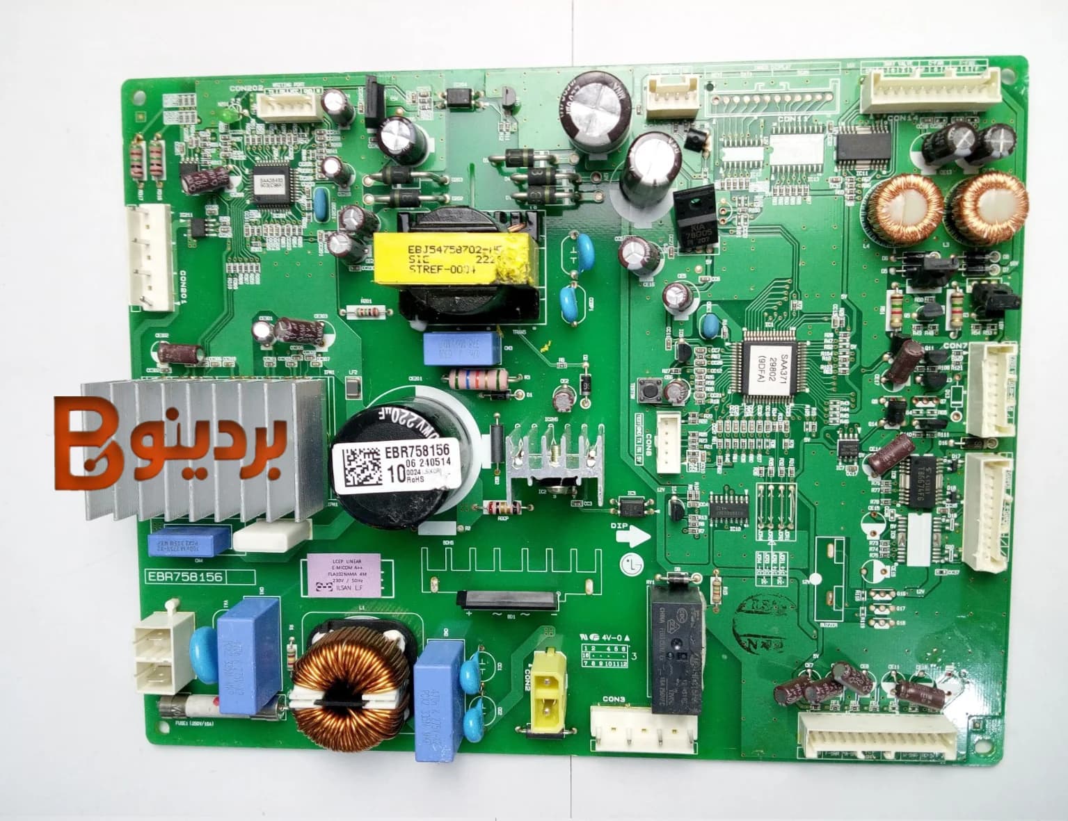 برد یخچال برندالجی مدل 254LKB
