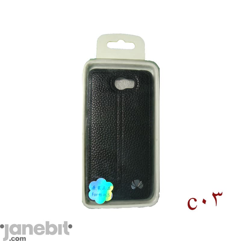کاور طرح چرم گوشی هوآوی Y5-2 کد: C03 — تصویر ۲