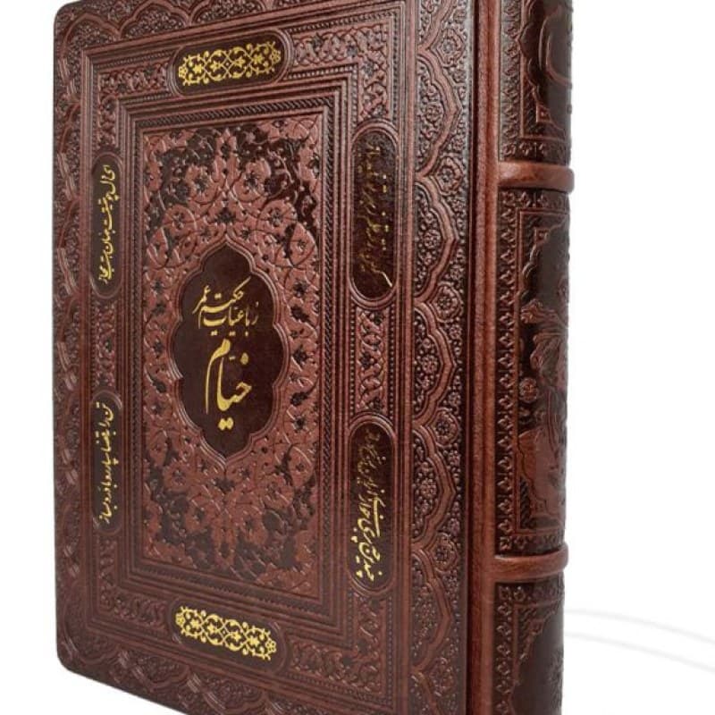 خیام وزیری معطر چرم جعبه دار نفیس — تصویر ۱۲