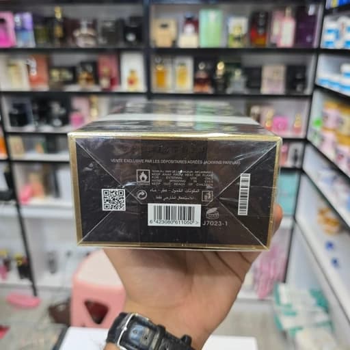 ادکلن زنانه گود گرل جانوین (Goodness Johnwin) حجم 90 میل — تصویر ۸