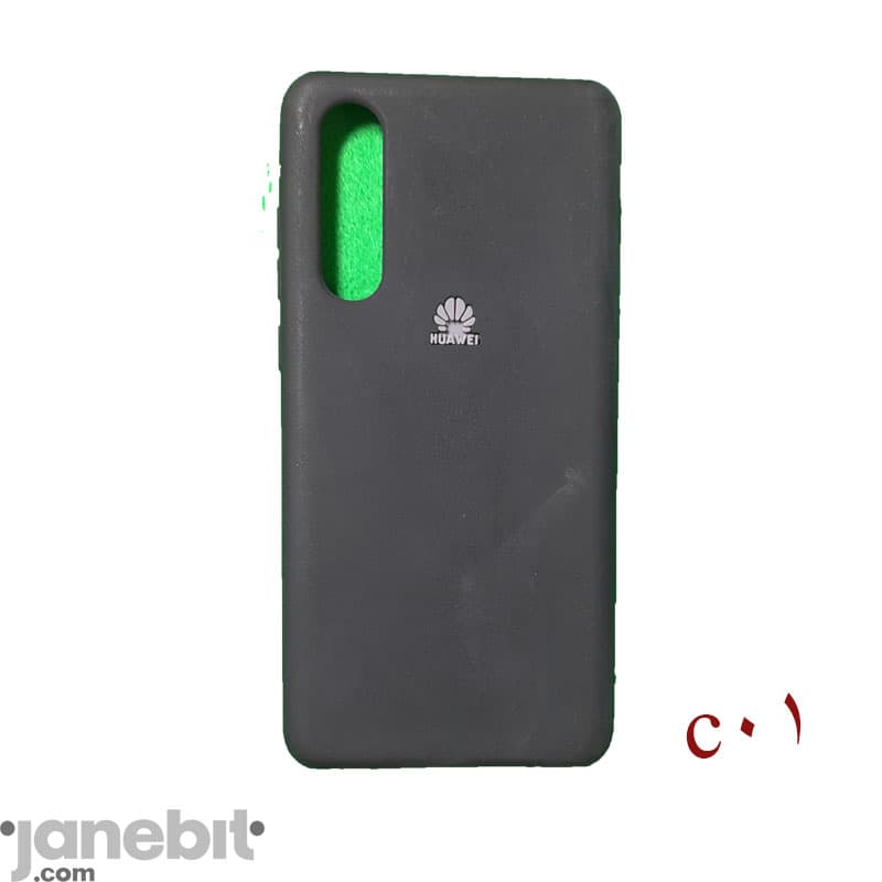کاور سیلیکونی گوشی هوآوی P30 کد: C01