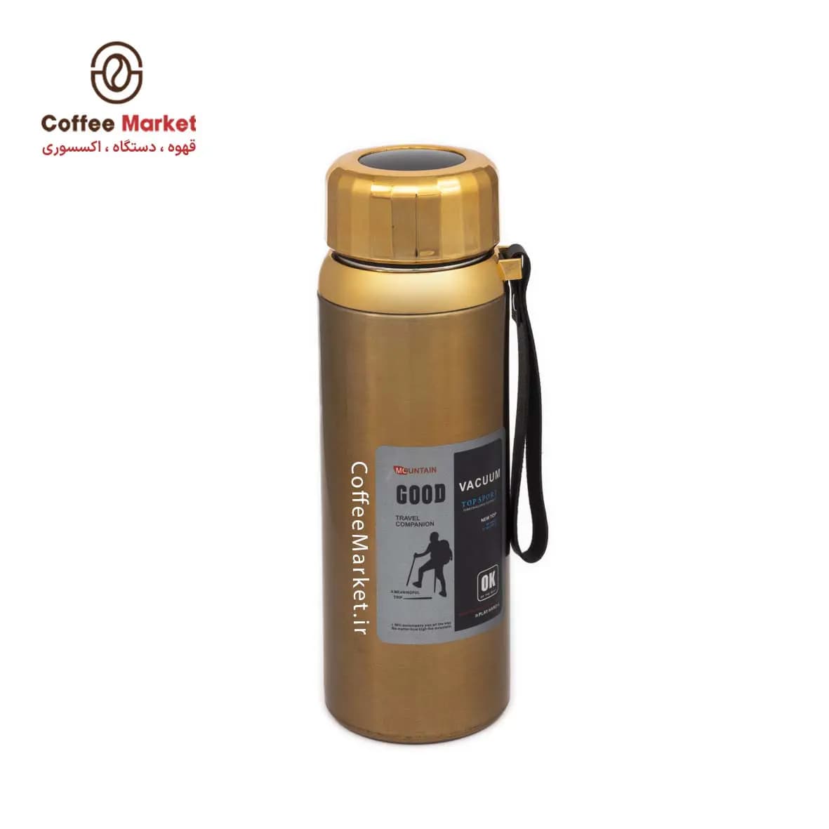 فلاسک کوهنوردی گود وکیوم (good vacuum) 800 میلی لیتر — تصویر ۹