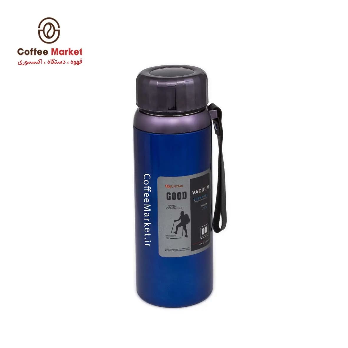 فلاسک کوهنوردی گود وکیوم (good vacuum) 800 میلی لیتر — تصویر ۱۱