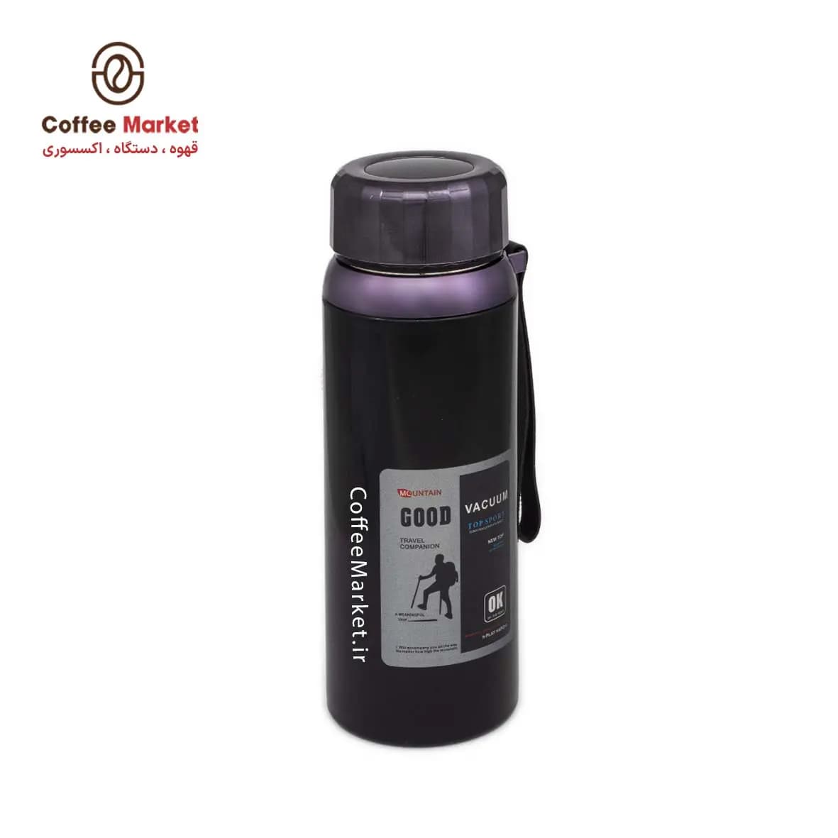 فلاسک کوهنوردی گود وکیوم (good vacuum) 800 میلی لیتر