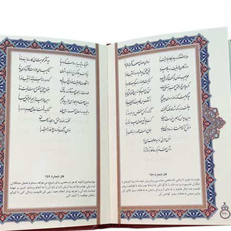 حافظ جیبی چرم قابدار کشویی برشی ساده — تصویر ۳