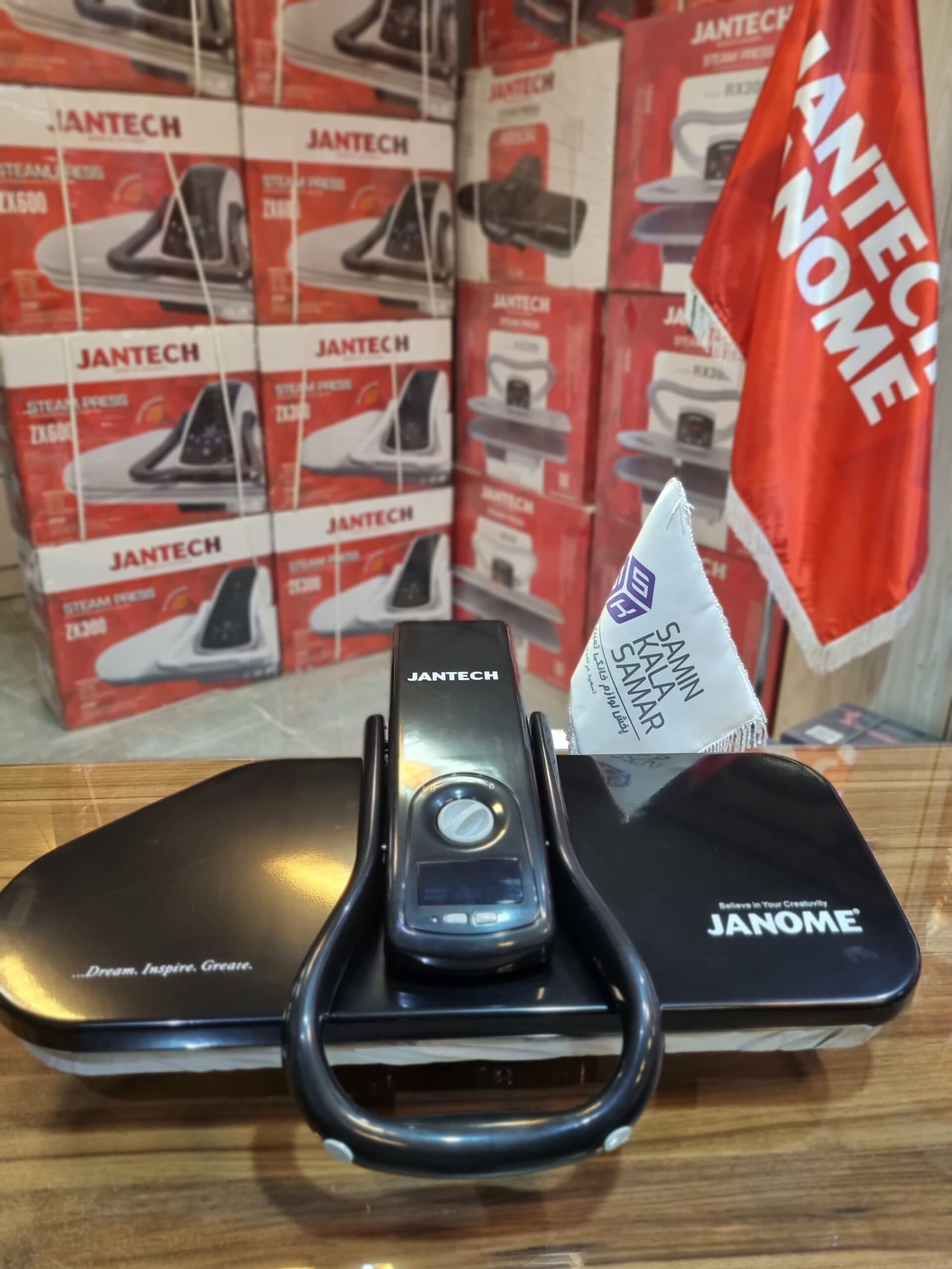 اتوپرس ژانومه و جانتک مدل 3200 — تصویر ۲