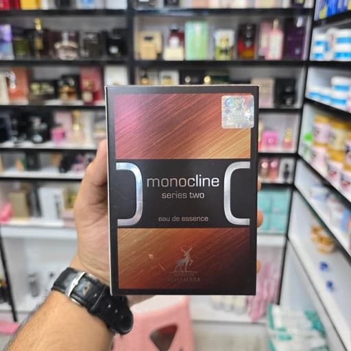 ادکلن ملکول 02 الحمبرا Maison Alhambra Molecule 02 عطر خاص با ماندگاری بالا 100 میل — تصویر ۳