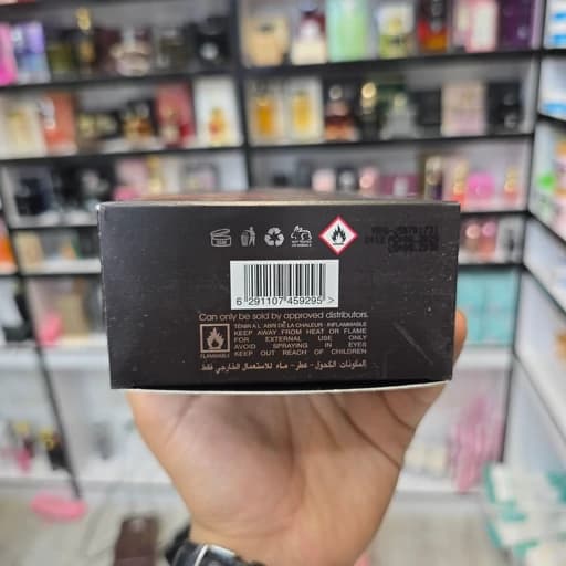 ادکلن ملکول 02 الحمبرا Maison Alhambra Molecule 02 عطر خاص با ماندگاری بالا 100 میل — تصویر ۴