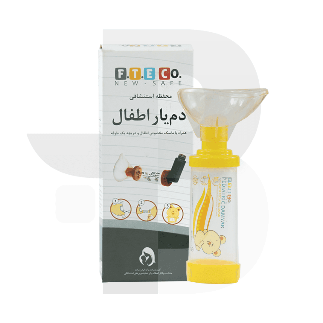 دمیار اطفال اسپادانا F.T.E CO