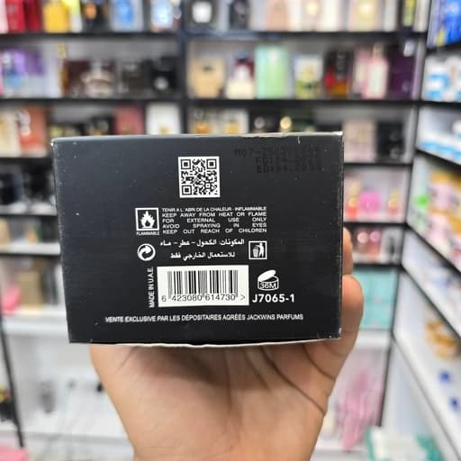 ادکلن دیور هوم اینتنس مردانه جانوین 100 میل — تصویر ۳