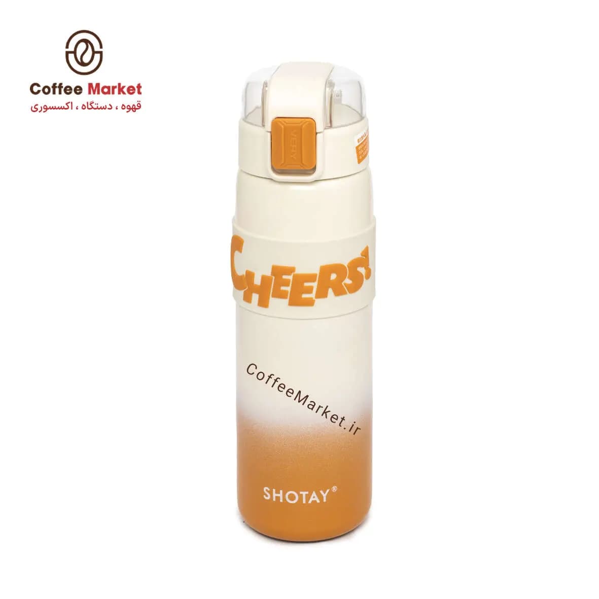 فلاسک شوتای مدل CHEERS ظرفیت 700 میلی لیتری — تصویر ۴