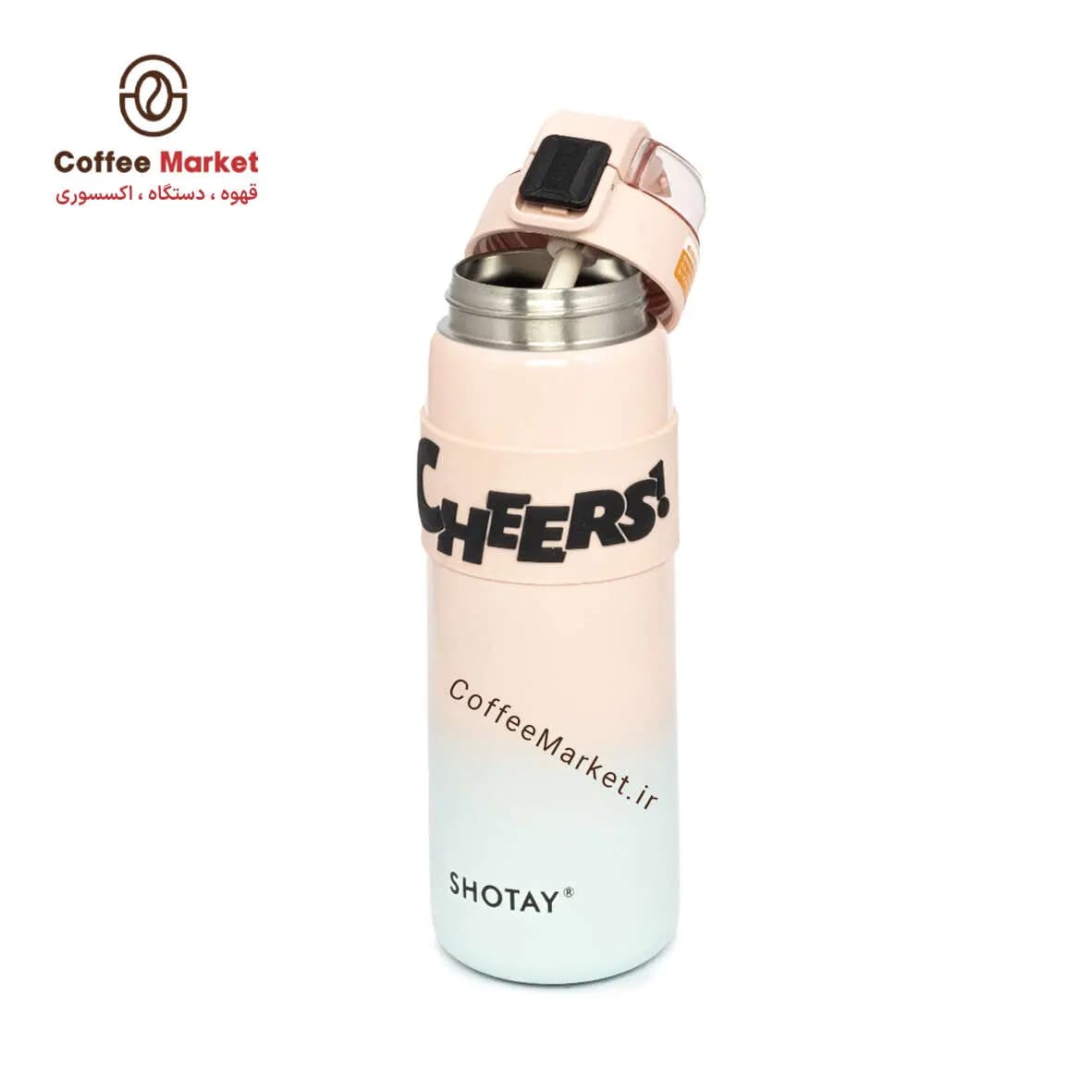 فلاسک شوتای مدل CHEERS ظرفیت 700 میلی لیتری — تصویر ۲