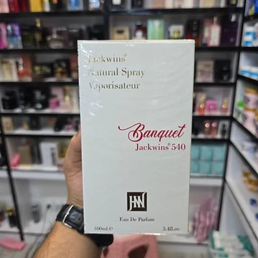 ادکلن باکارات رژ 540 قرمز جانوین (Johnwin) حجم 100 میل — تصویر ۵