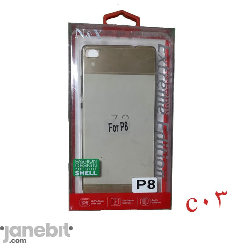 کاور شفاف طرح دار هوآوی P8 برند: N&X کد: C03
