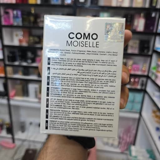 ادکلن کومو موایزل الحمرا Como Moiselle Alhambra زنانه 100 میل — تصویر ۵