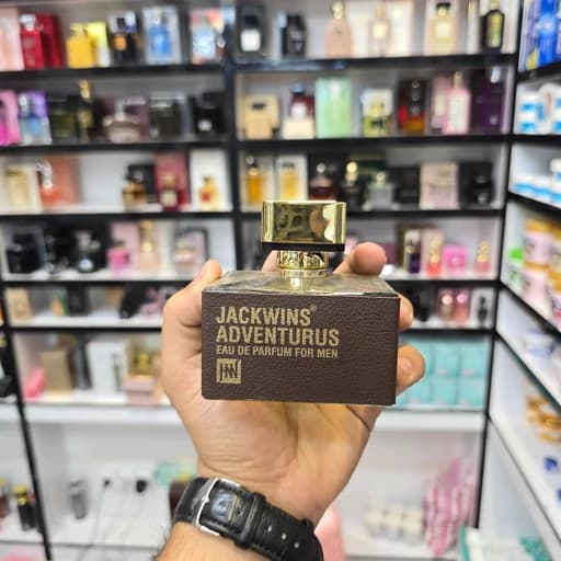 ادکلن ادونچورس (اپیک) مردانه حجم 100 میل — تصویر ۴