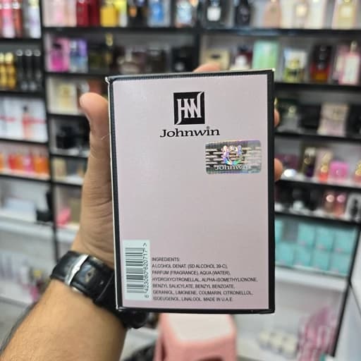 ادکلن مون پاریس زنانه جانوین (Johnwin Mon Paradise) حجم 100 میل — تصویر ۴