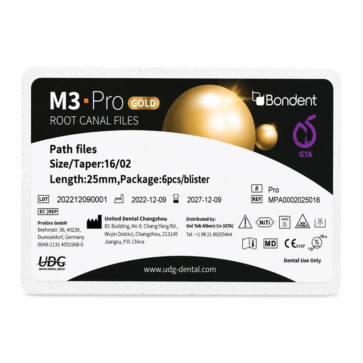 فایل روتاری ام تری پث فایل (%2*16) M3 Path File