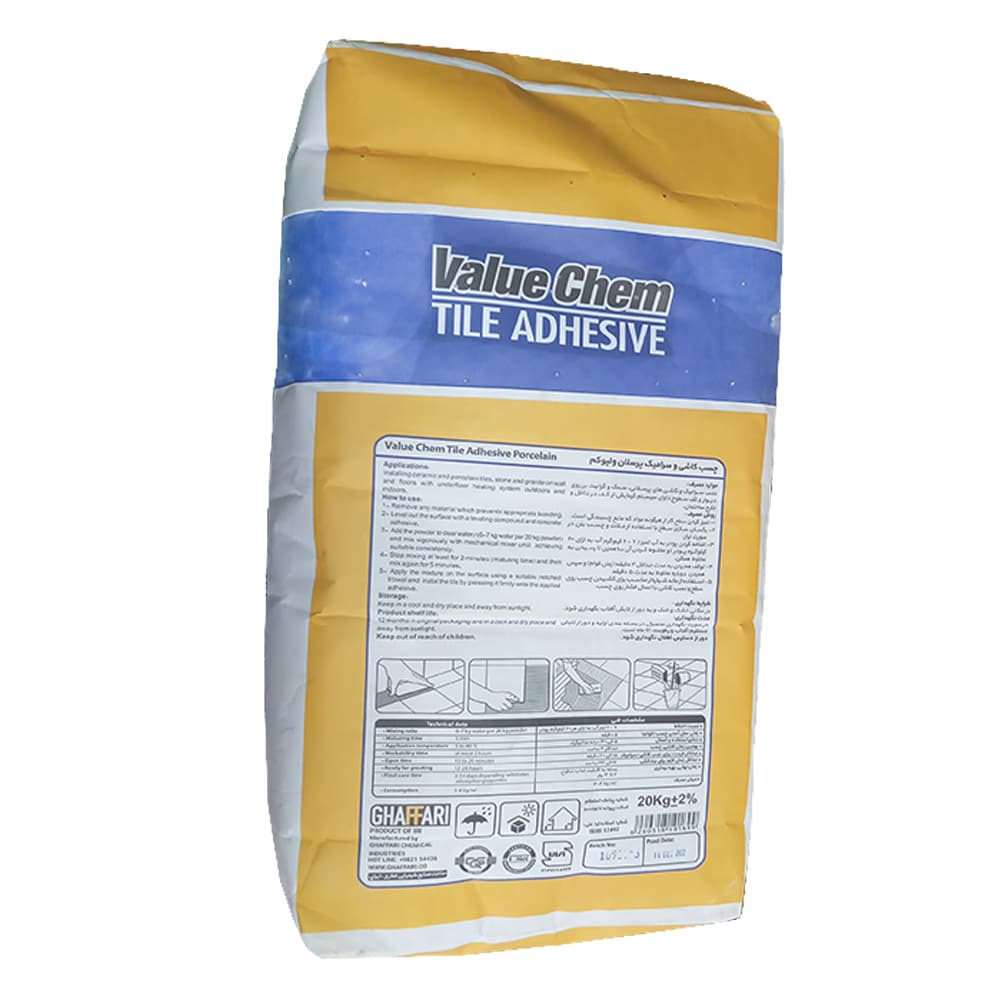 چسب کاشی و سرامیک پودری پرسلان ولیوکم غفاری PR20 C1 type — تصویر ۶