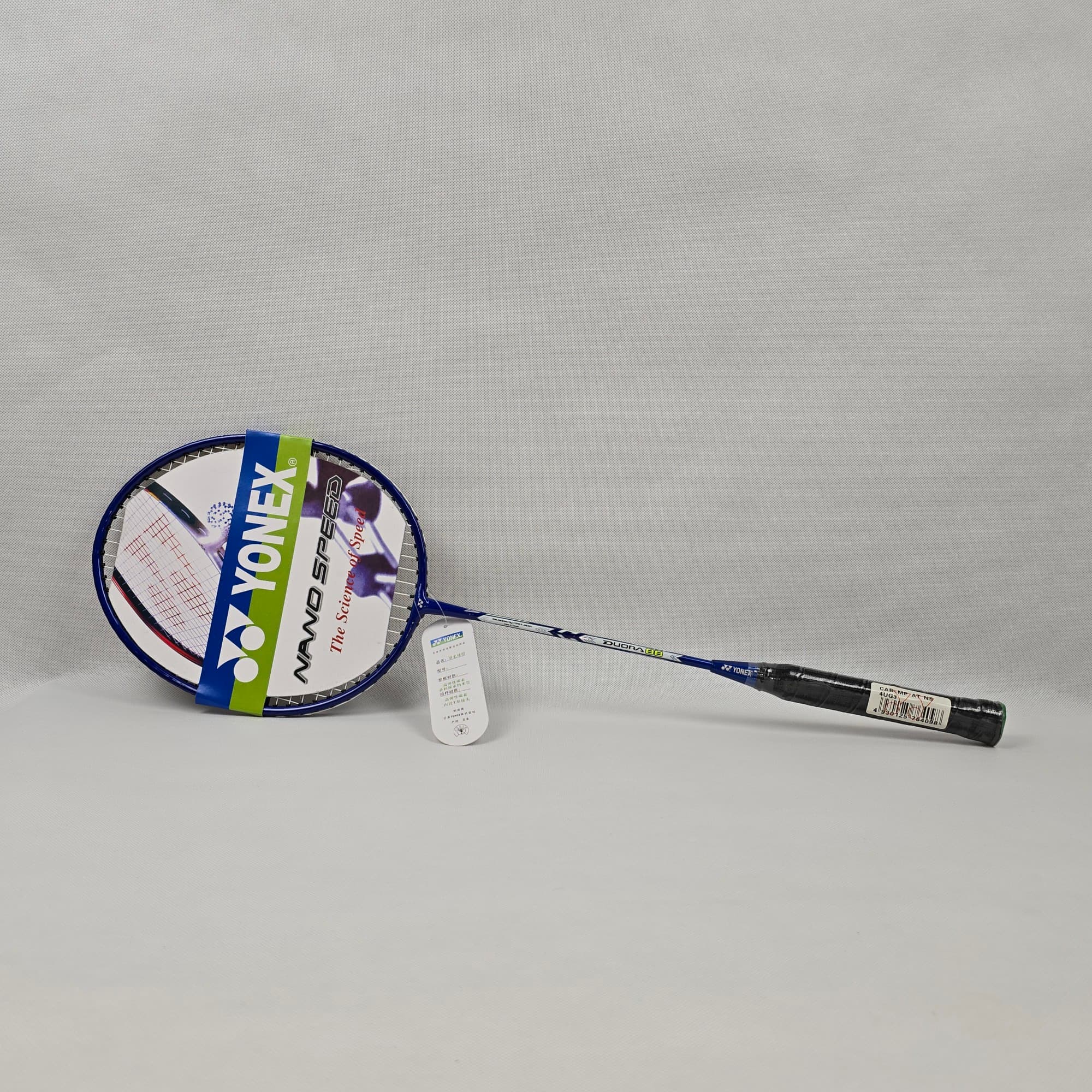 راکت بدمینتون تک دسته یونکس YONEX | VOLTRIC — تصویر ۶